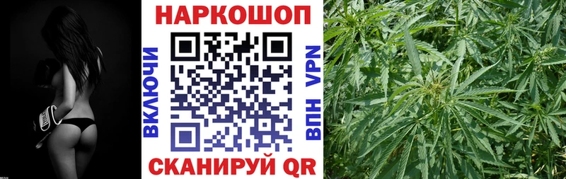 Купить ГАШИШ  Канабис  АМФЕТАМИН  Мефедрон  КОКАИН  Спас-Деменск