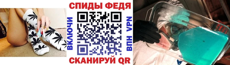 АМФ VHQ  Купить  Спас-Деменск 
