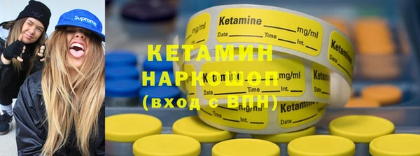 индика Зеленодольск