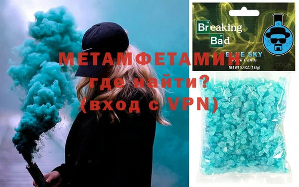 индика Зеленодольск
