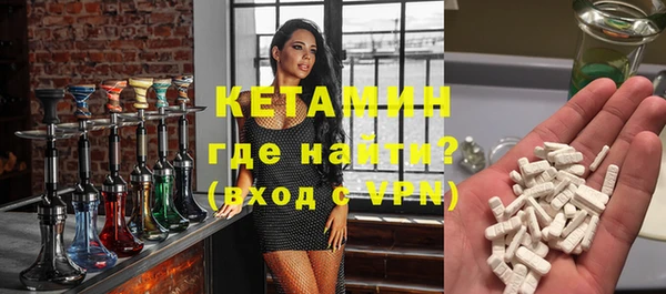 марки nbome Зерноград