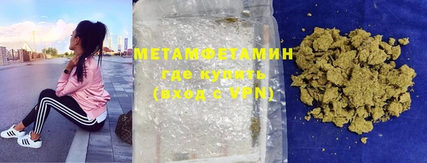 индика Зеленодольск