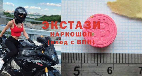 марки nbome Зерноград