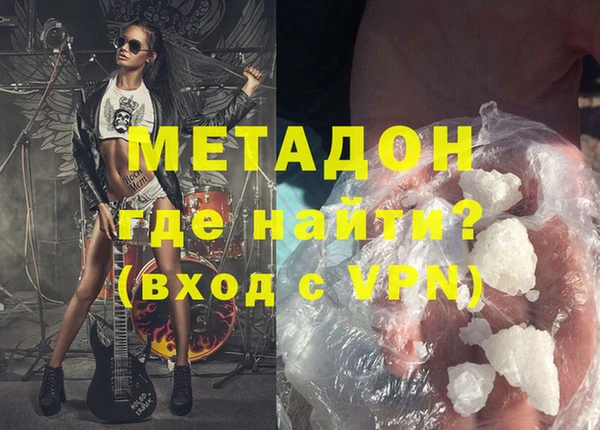 индика Зеленодольск