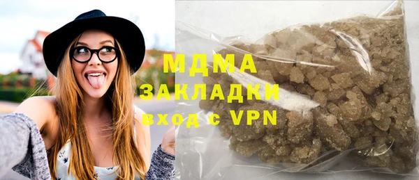 марки nbome Зерноград